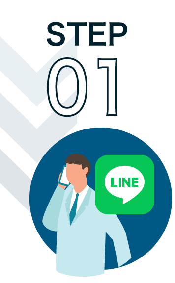 STEP 01